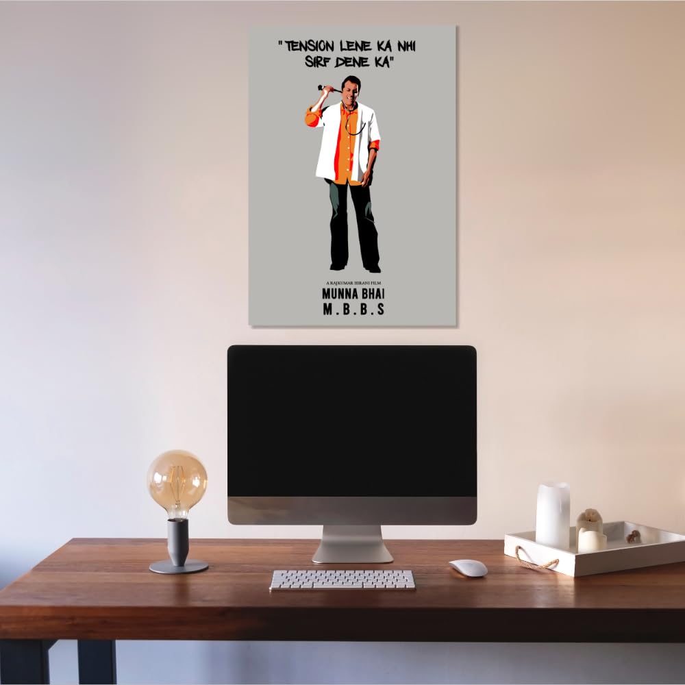 Gallery 7