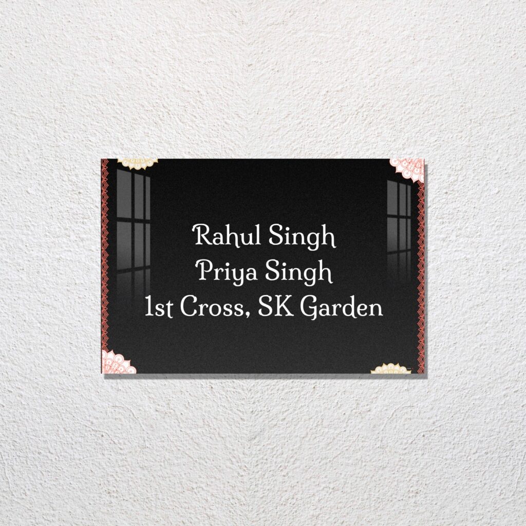 Classic Bloom Name Plate