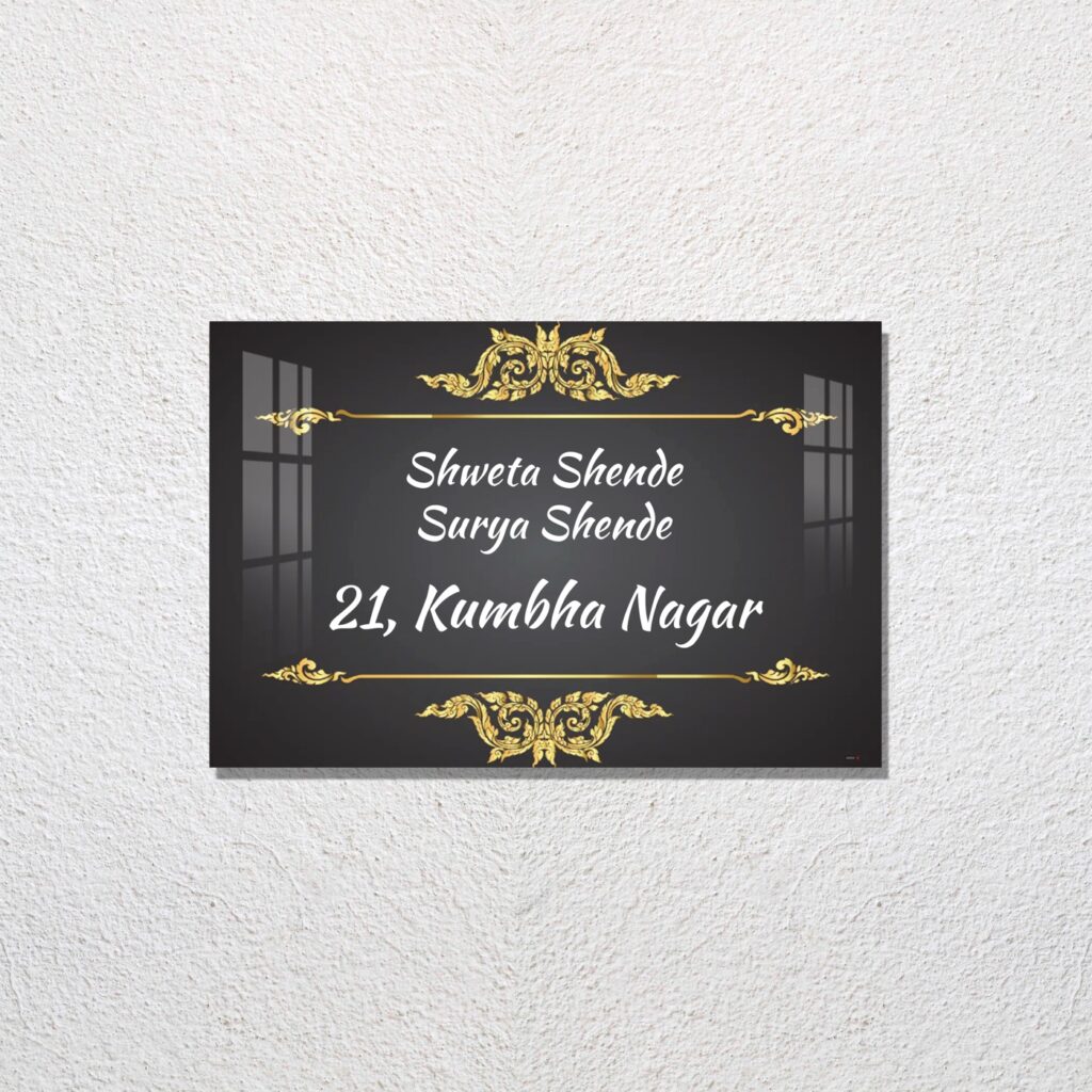 Owl Design Acrylic Designer Name Plate